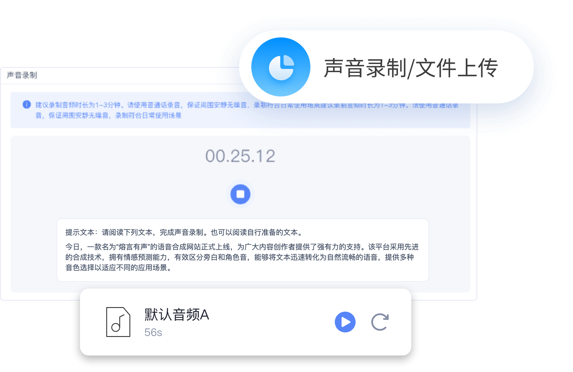 copy2